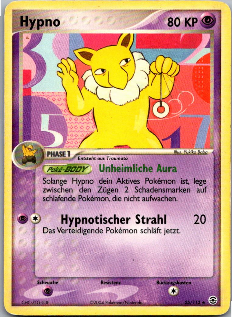 Hypno 25/112 EX Feuerrot & Blattgrün – Vorderseite