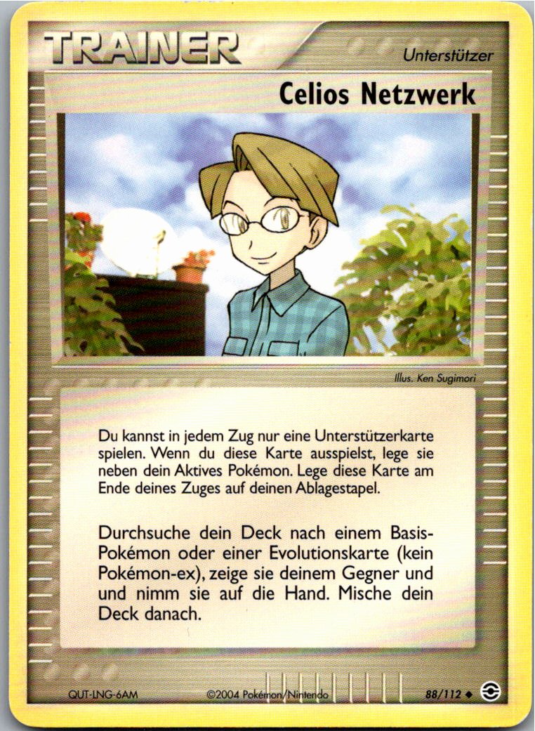 Celios Netzwerk 88/112 EX Feuerrot & Blattgrün – Vorderseite