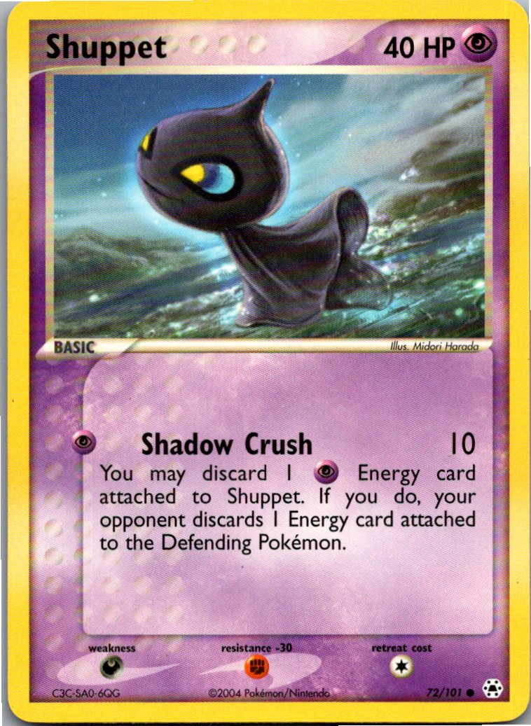 Shuppet 72/101 Hidden Legends – Vorderseite
