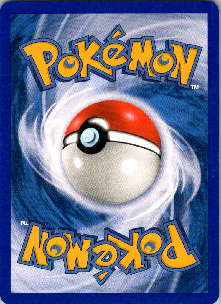 Shuppet 72/101 Hidden Legends – Rückseite