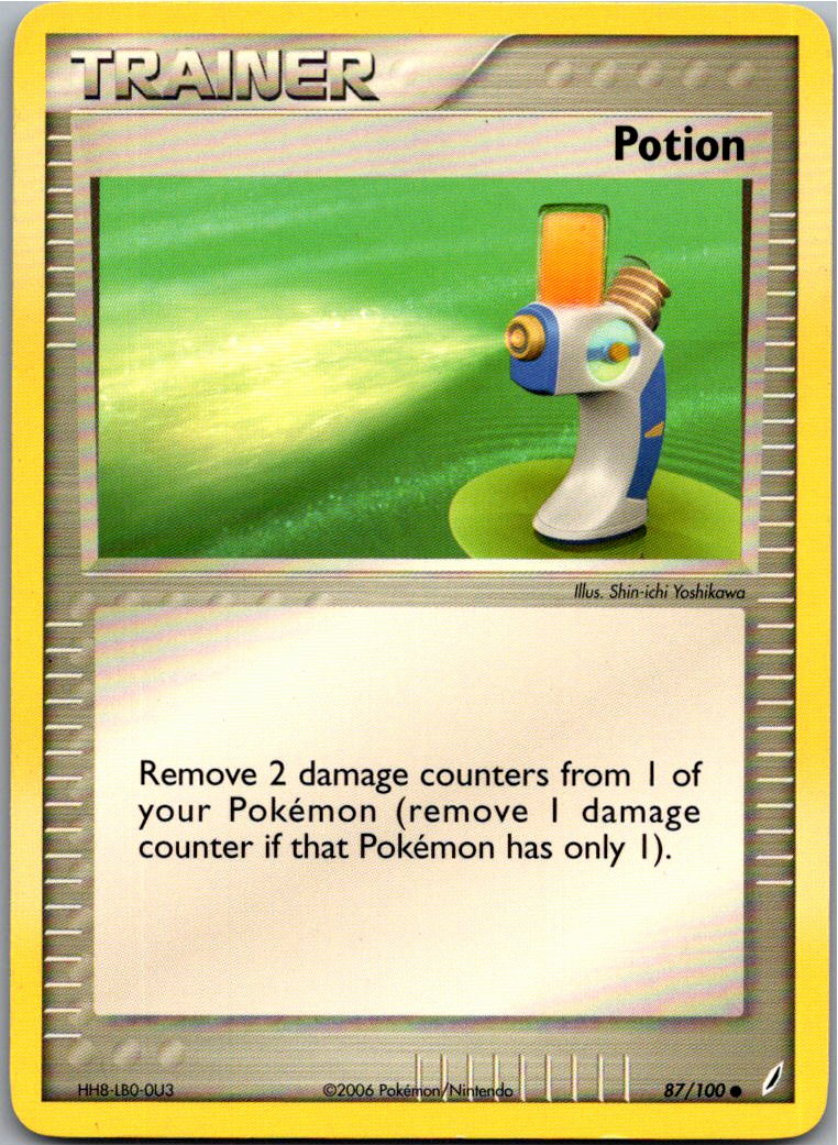 Potion Trank 87/100 EX Crystal Guardians – Vorderseite