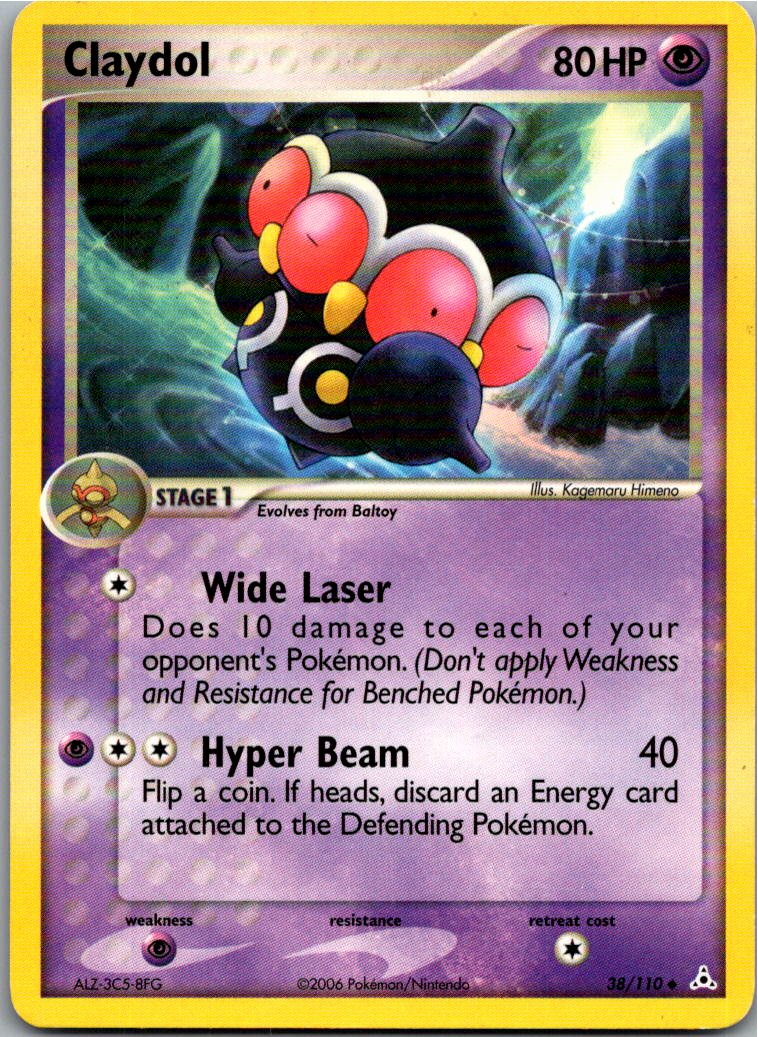 Claydol Lepumentas 38/110 EX Holon Phantoms – Vorderseite