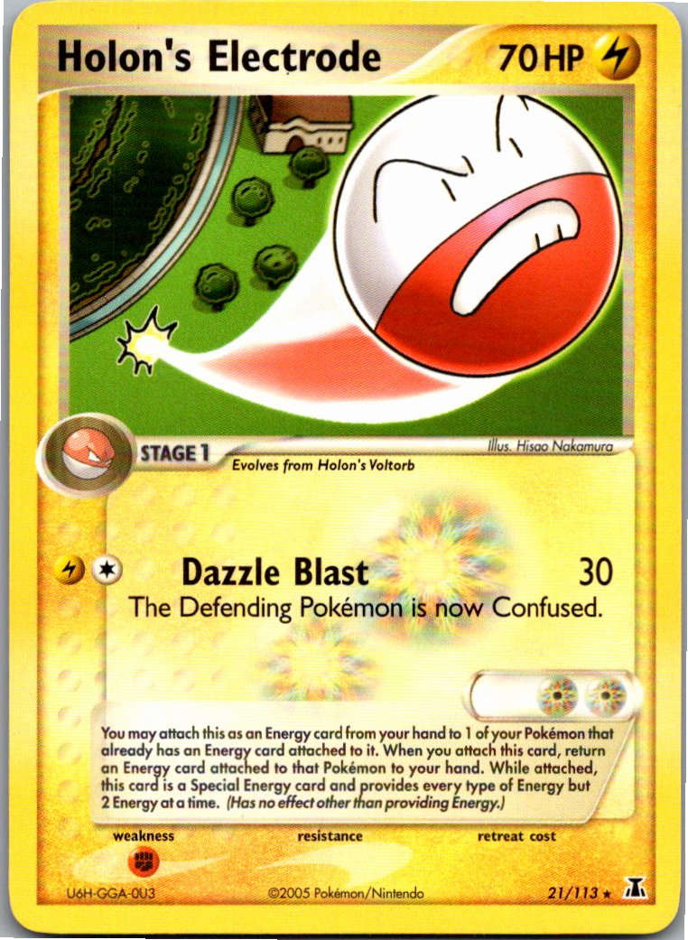 Holon's Electrode Holon-Lektrobal 21/113 EX Delta Species – Vorderseite