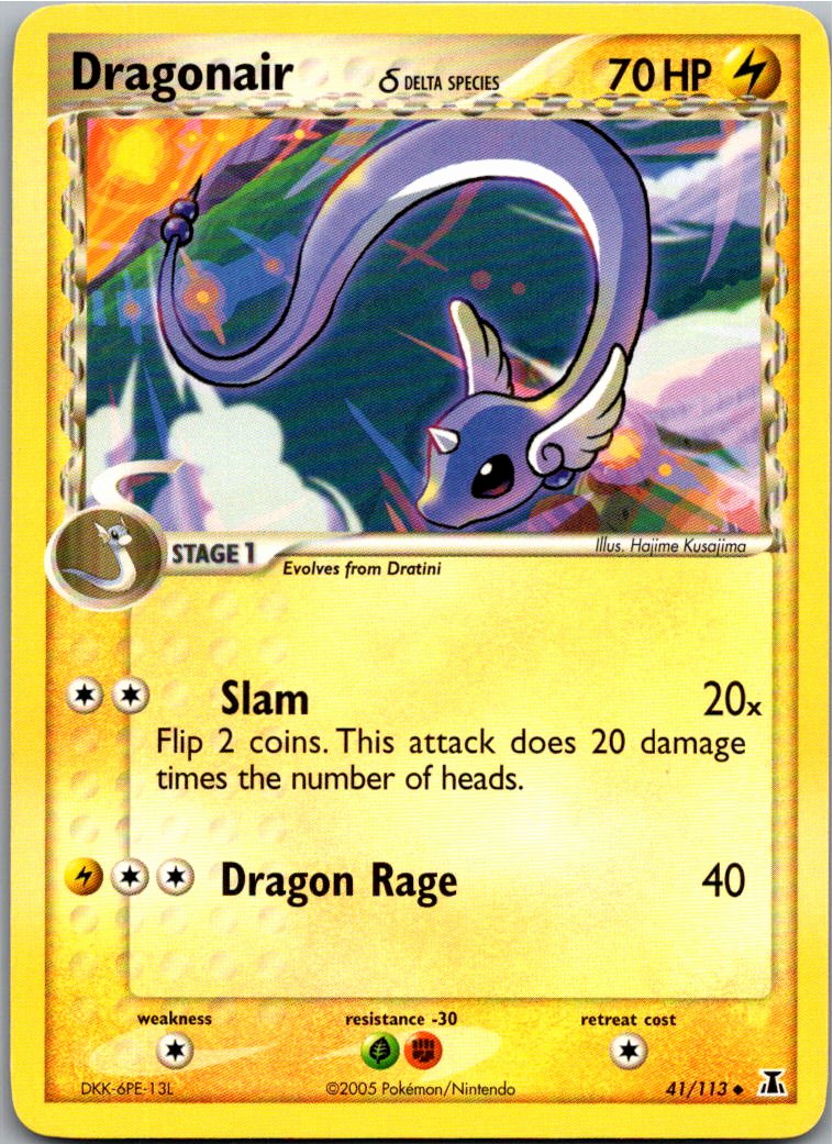 Dragonair δ Dragonir δ 41/113 EX Delta Species – Vorderseite
