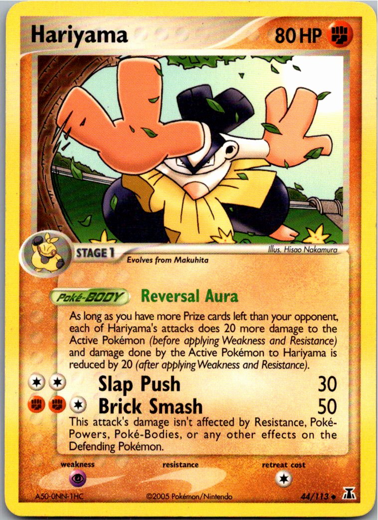 Hariyama 44/113 EX Delta Species – Vorderseite
