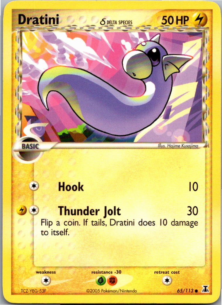 Dratini δ Dratini 65/113 EX Delta Species – Vorderseite