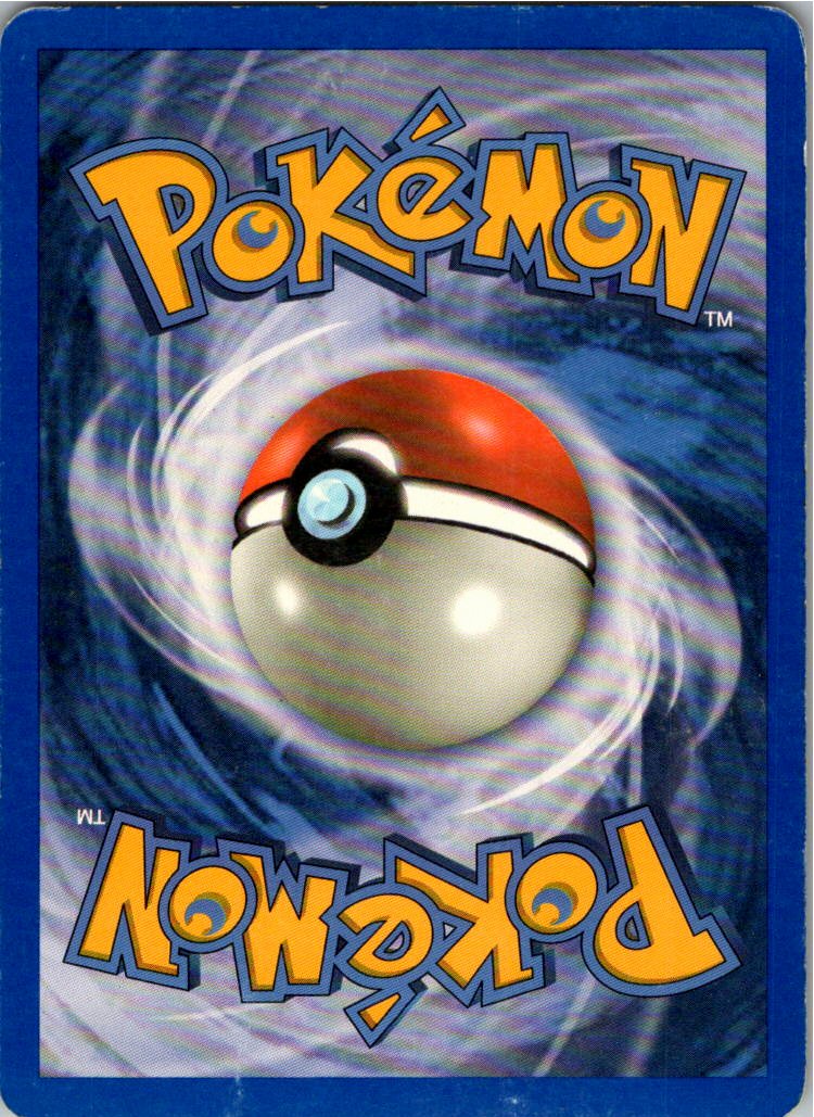 Omastar Amoroso 23/92 EX Legend Maker – Rückseite
