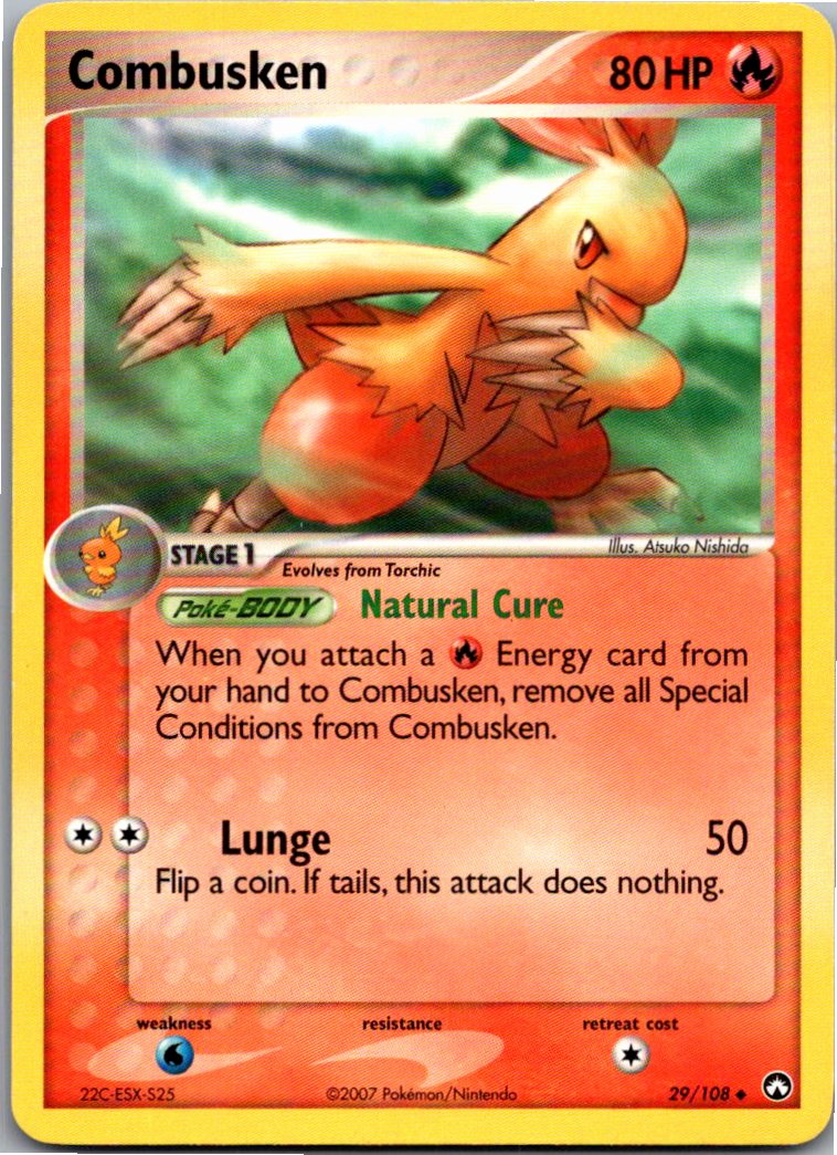 Combusken Jungglut 29/108 EX Power Keepers – Vorderseite