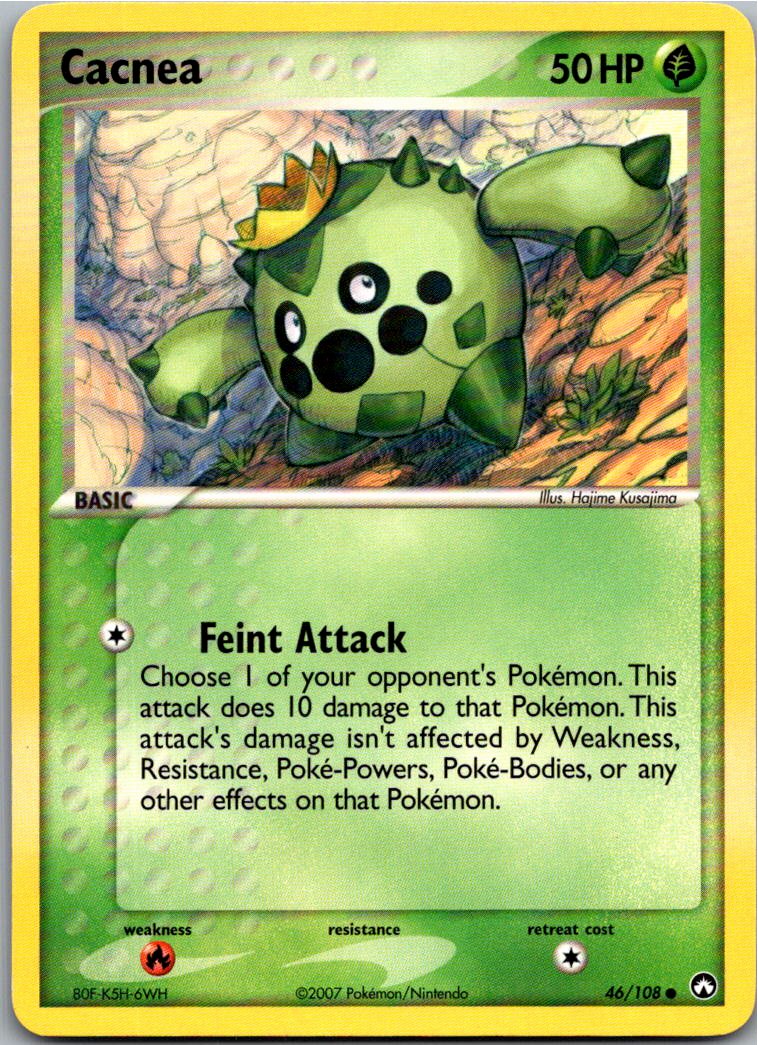 Cacnea Tuska 46/108 EX Power Keepers – Vorderseite