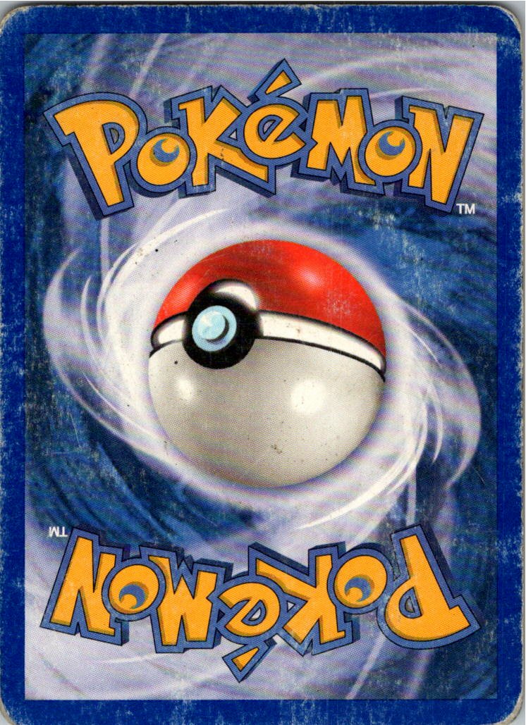Houndoom Hundemon 34/97 EX Drache – Rückseite