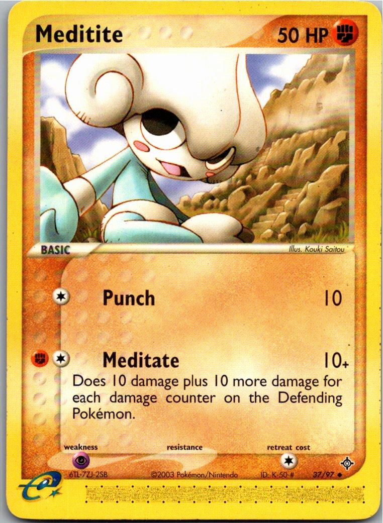 Meditite Meditie 37/97 EX Drache – Vorderseite