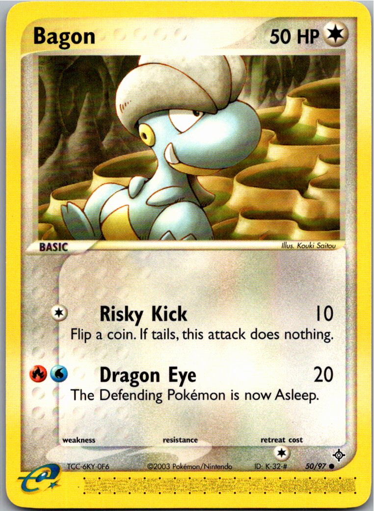 Bagon Kindwurm 50/97 EX Drache – Vorderseite