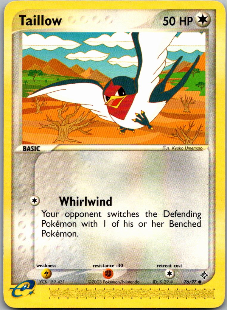 Taillow Schwalbini 76/97 EX Drache – Vorderseite