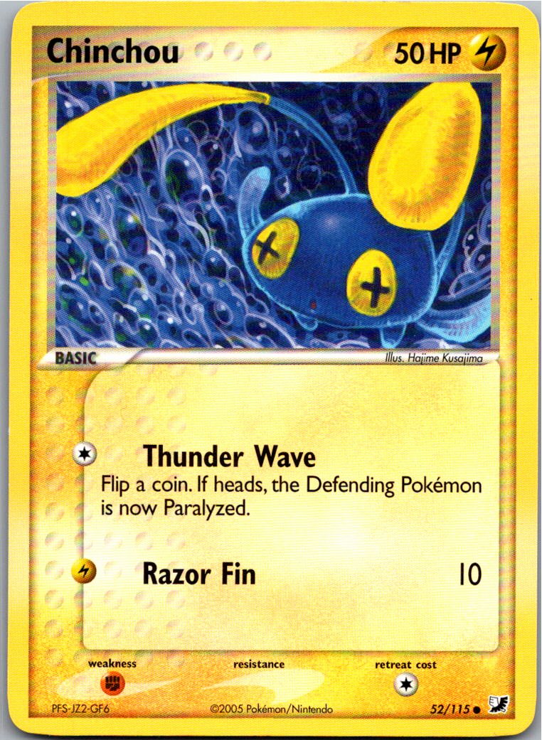 Chinchou Lampi 52/115 EX Verborgene Mächte – Vorderseite