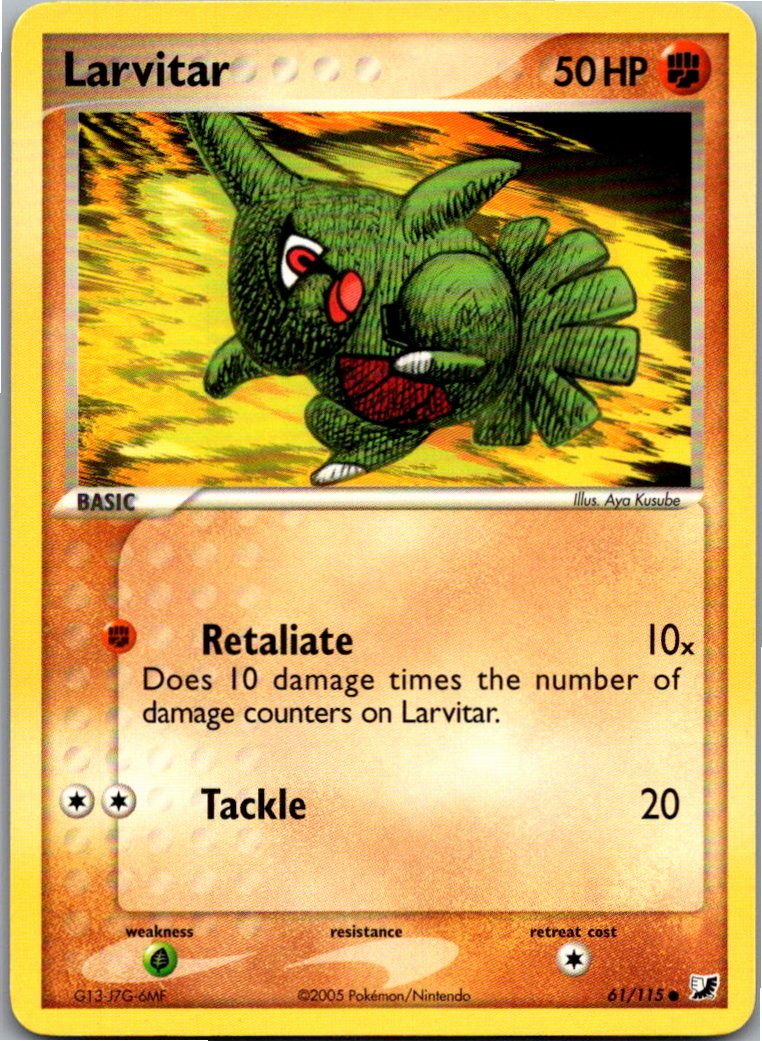 Larvitar 61/115 EX Verborgene Mächte – Vorderseite