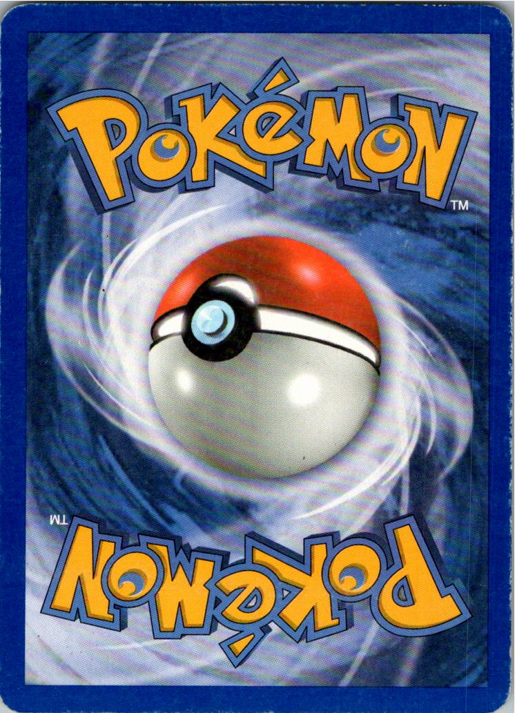 Poliwag Quapsel 67/115 EX Verborgene Mächte – Rückseite