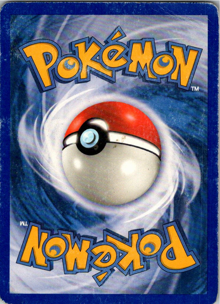 Omastar Amoroso 19/100 EX Sandsturm – Rückseite