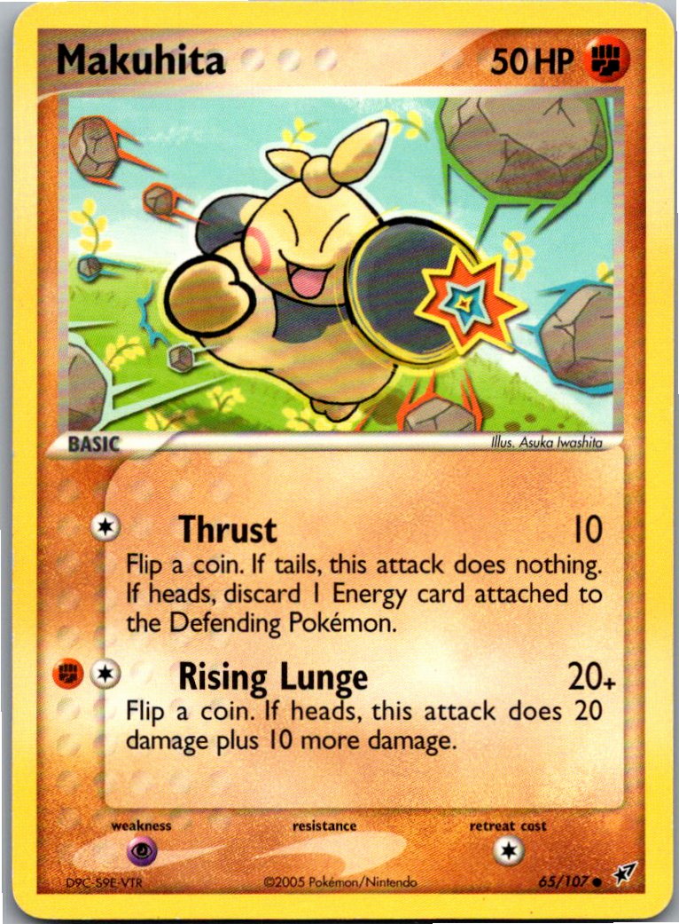 Makuhita 65/107 EX Deoxys – Vorderseite