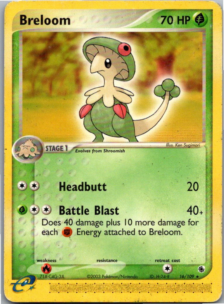 Breloom Kapilz 16/109 EX Rubin & Saphir – Vorderseite