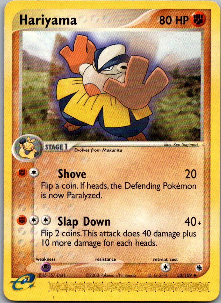 Hariyama 33/109 EX Rubin & Saphir – Vorderseite