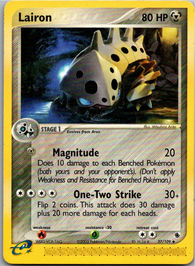 Lairon Stollrak 37/109 EX Rubin & Saphir – Vorderseite