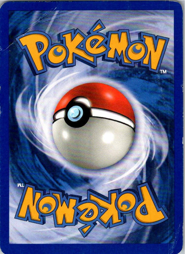 Koffing Smogon 54/109 EX Rubin & Saphir – Rückseite