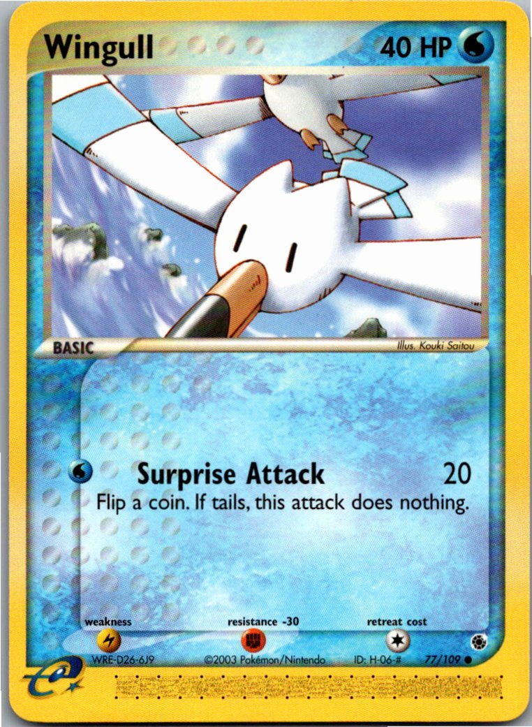 Wingull 77/109 EX Rubin & Saphir – Vorderseite