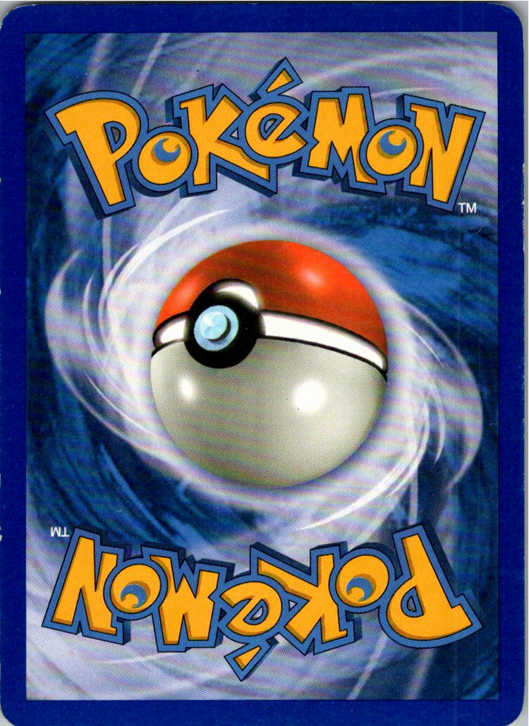 Groink 3/12 EX trainer Kit 2 (Plusle) – Rückseite