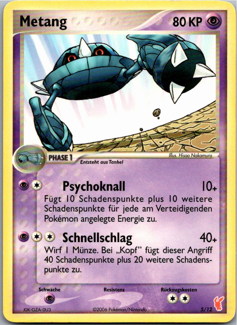 Metang 5/12 EX trainer Kit 2 (Plusle) – Vorderseite