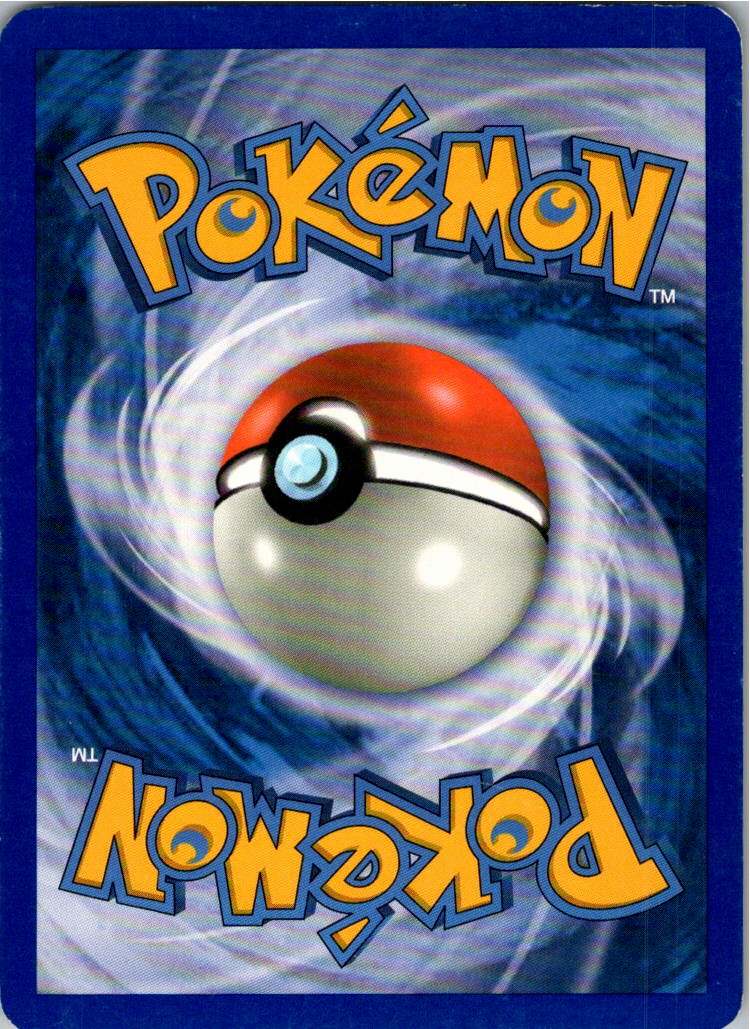 Metang 5/12 EX trainer Kit 2 (Plusle) – Rückseite