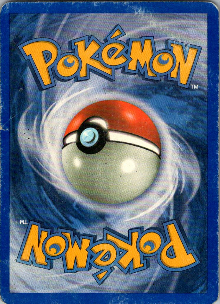 Glutexo 3/12 EX trainer Kit 2 (Minun) – Rückseite