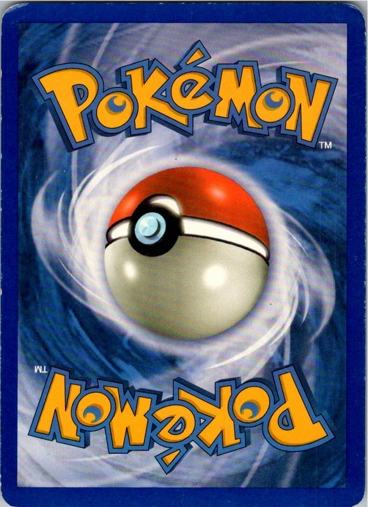 Fukano 4/12 EX trainer Kit 2 (Minun) – Rückseite