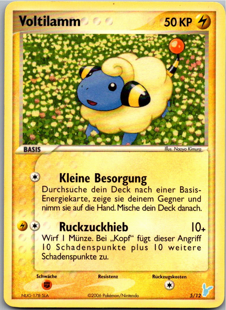 Voltilamm 5/12 EX trainer Kit 2 (Minun) – Vorderseite
