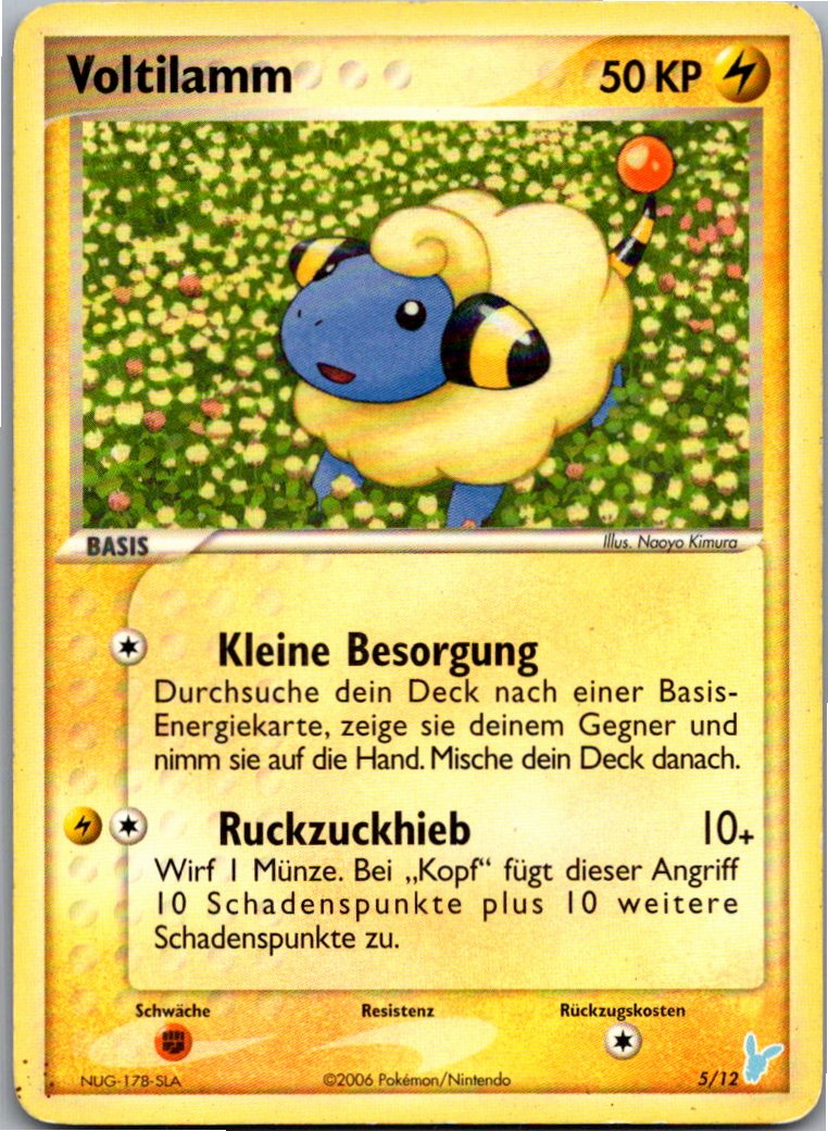 Mareep 6/12 EX trainer Kit 2 (Minun) – Vorderseite