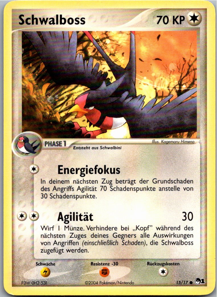 Schwalboss 15/17 POP Series 1 – Vorderseite