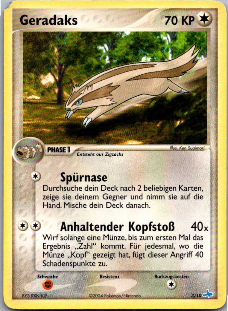 Geradaks 3/10 EX trainer Kit (Latios) – Vorderseite