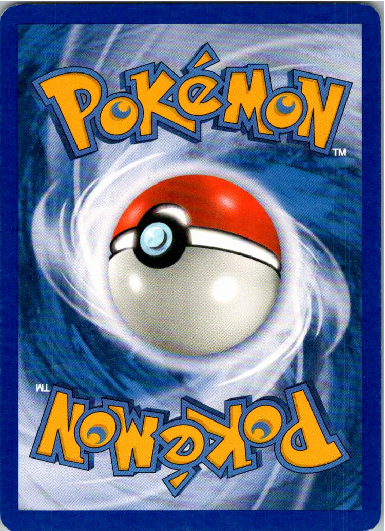 Trank 8/10 EX trainer Kit (Latios) – Rückseite