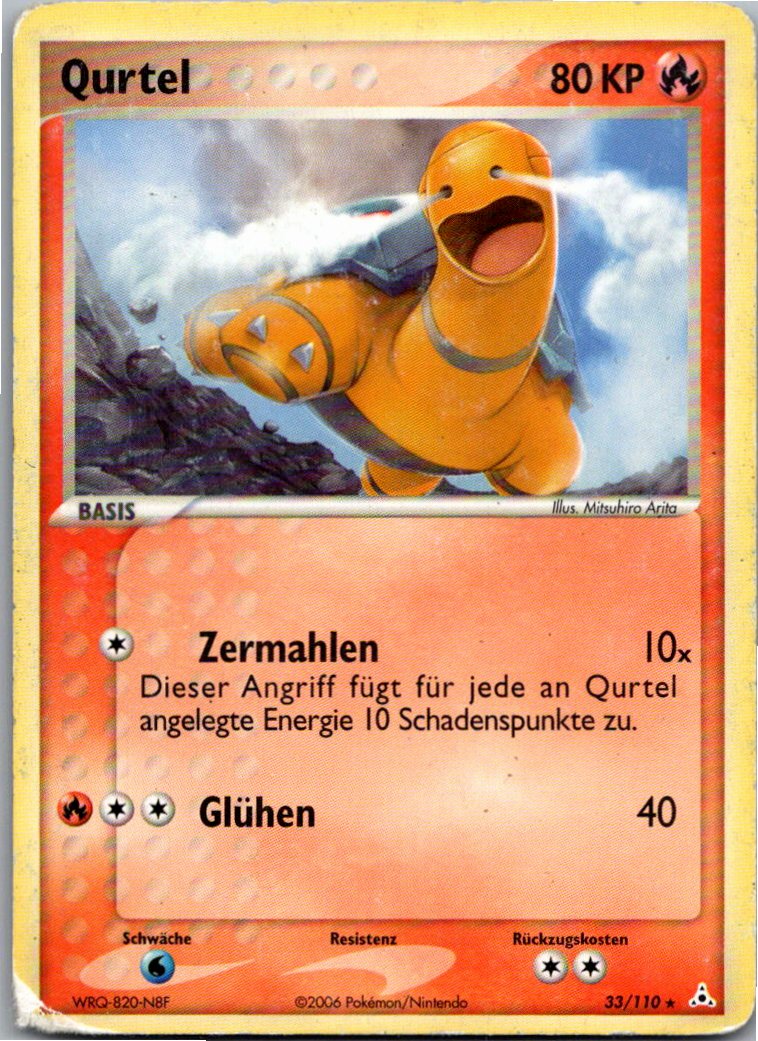 Qurtel 33/110 EX Holon Phantoms – Vorderseite