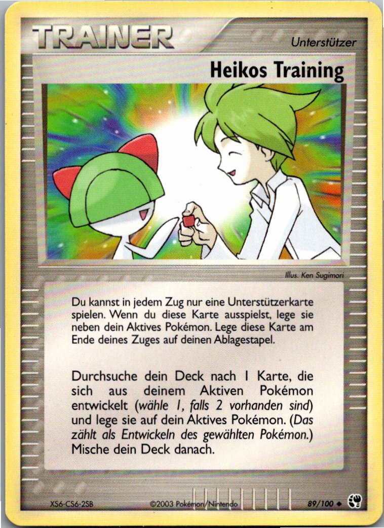 Heikos Training 89/100 EX Sandsturm – Vorderseite