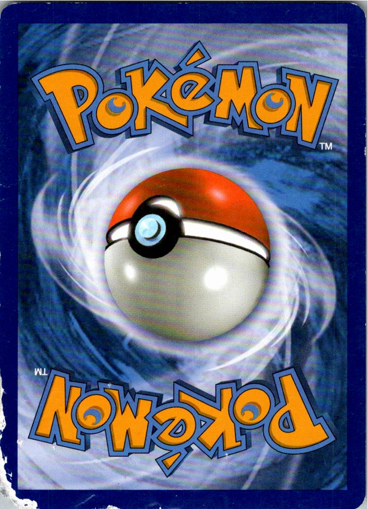 Shuppet 61/108 EX Power Keepers – Rückseite
