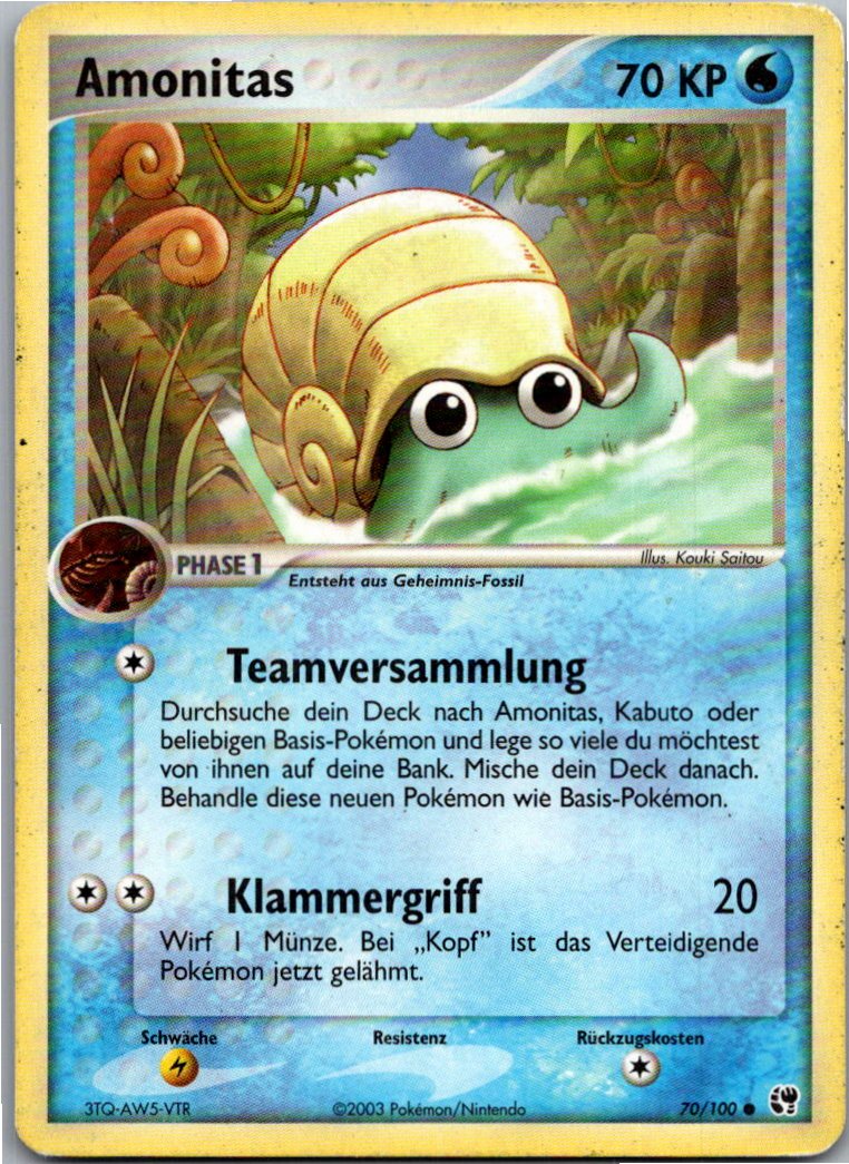 Amonitas 70/100 EX Sandsturm – Vorderseite
