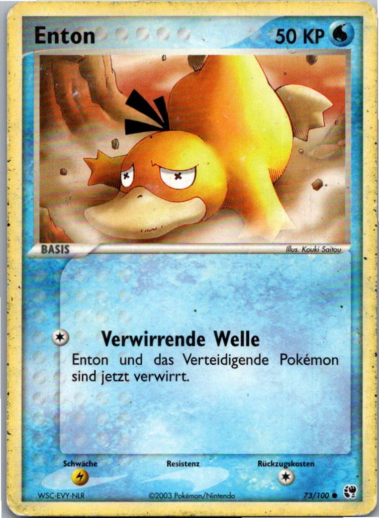 Enton 73/100 EX Sandsturm – Vorderseite