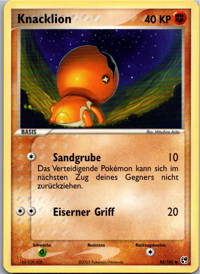 Knacklion 82/100 EX Sandsturm – Vorderseite
