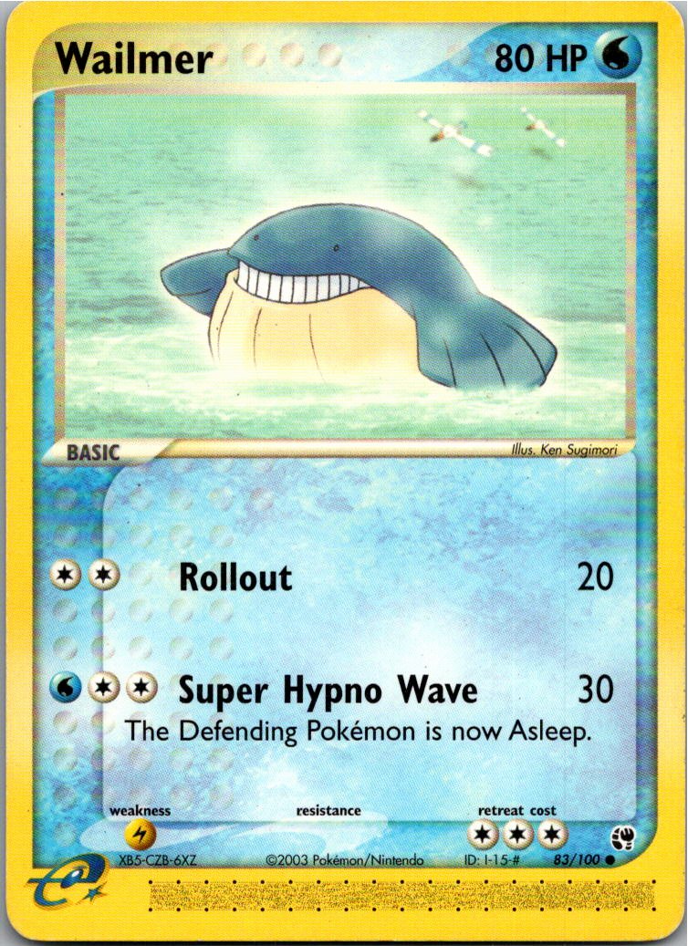 Wailmer 83/100 EX Sandsturm – Vorderseite