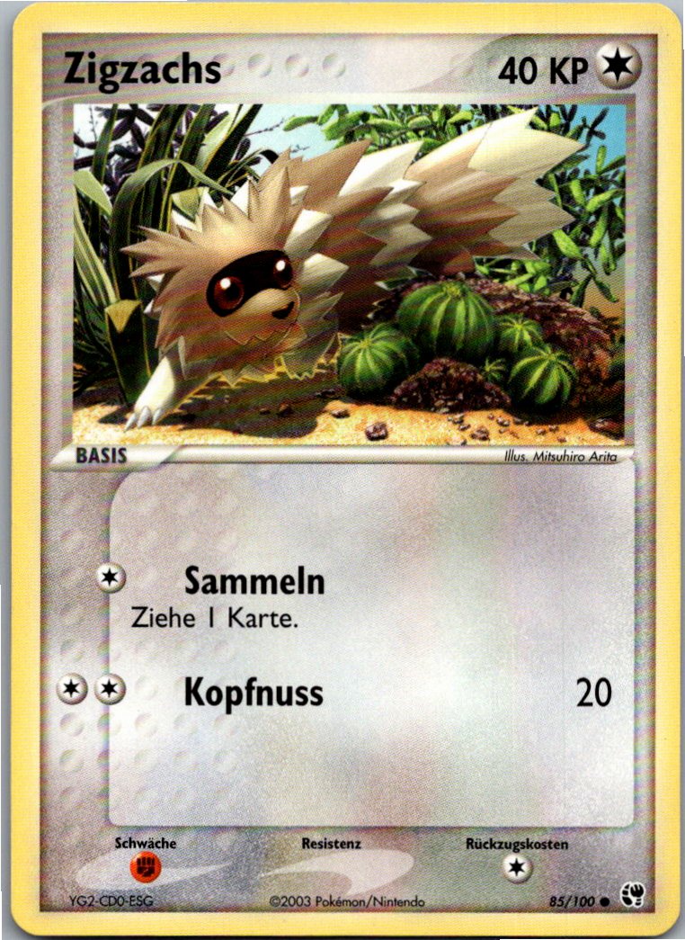Zigzachs 85/100 EX Sandsturm – Vorderseite