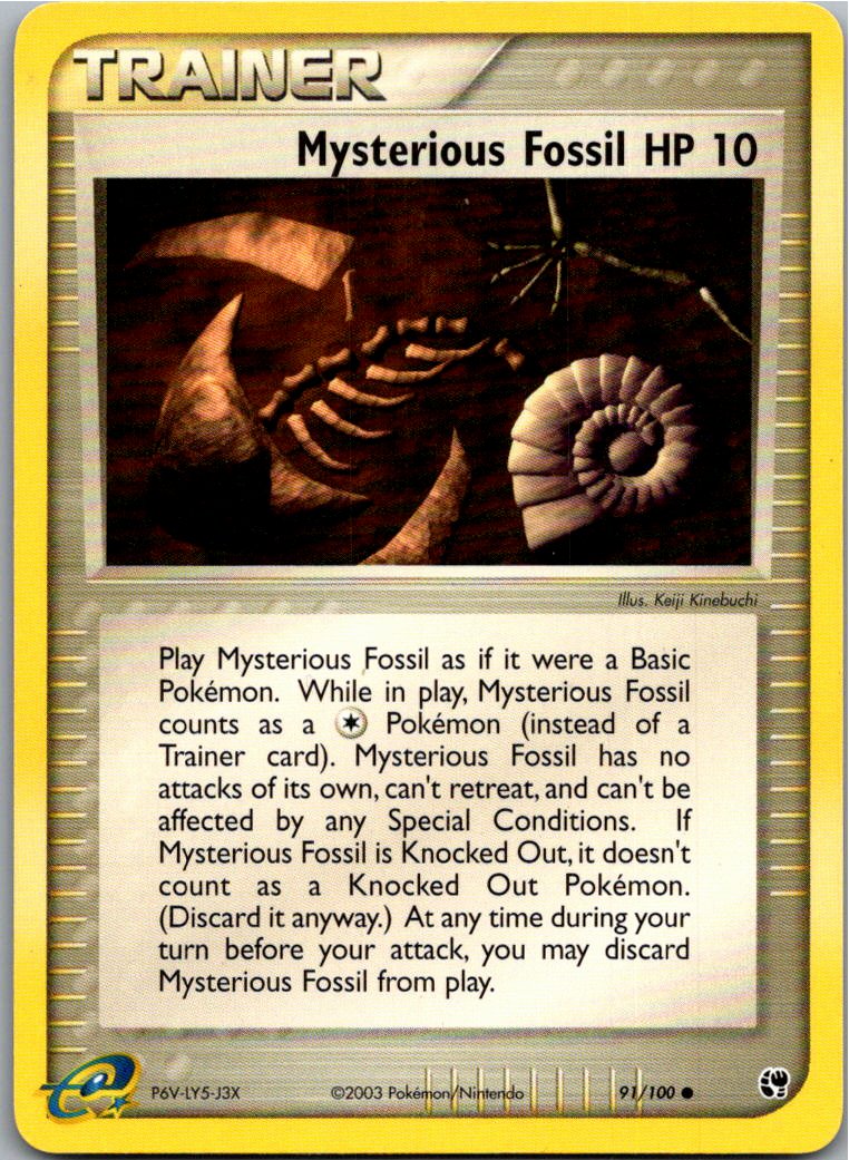 Mysterious Fossil Geheimnis-Fossil 91/100 EX Sandsturm – Vorderseite