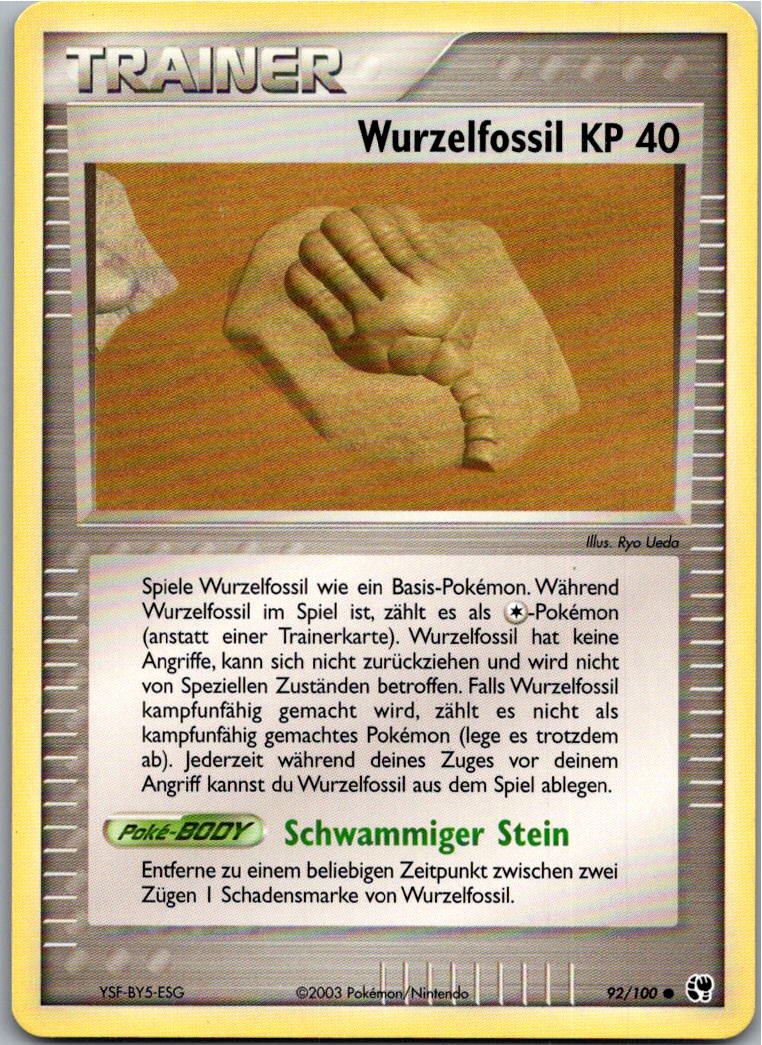 Wurzelfossil 92/100 EX Sandsturm – Vorderseite