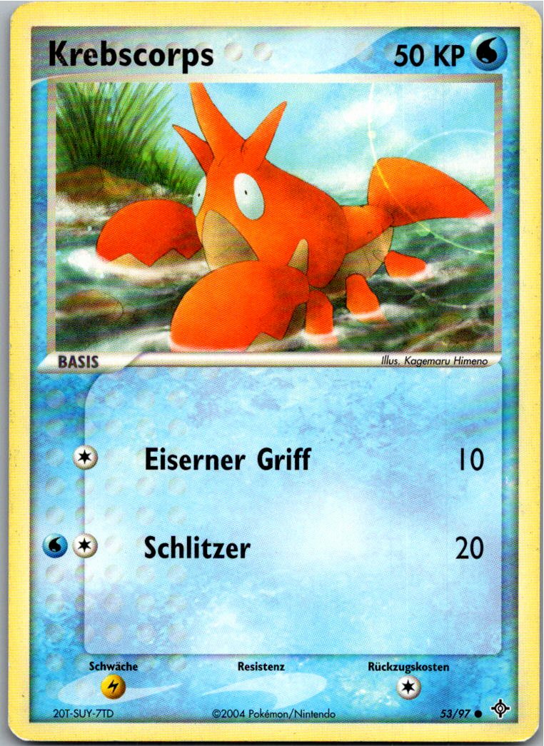Krebscorps 53/97 EX Drache – Vorderseite