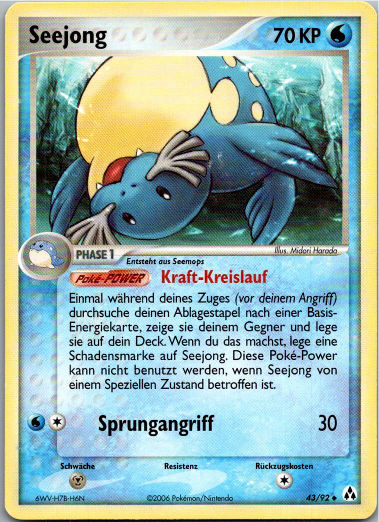 Seejong 43/92 EX Legend Maker – Vorderseite