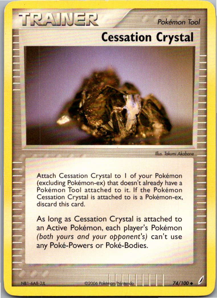 Cessation Crystal 74/100 EX Crystal Guardians – Vorderseite